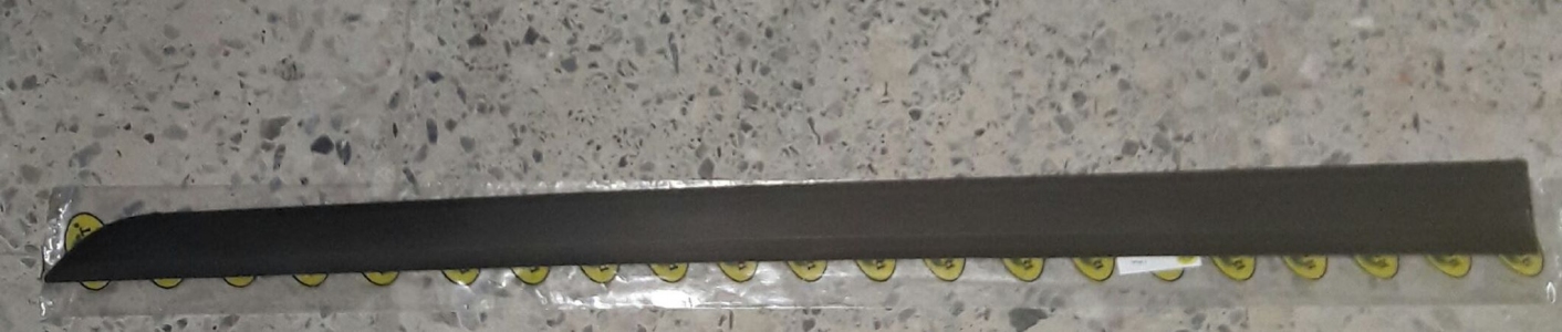 جريدة باب امامى استر H R