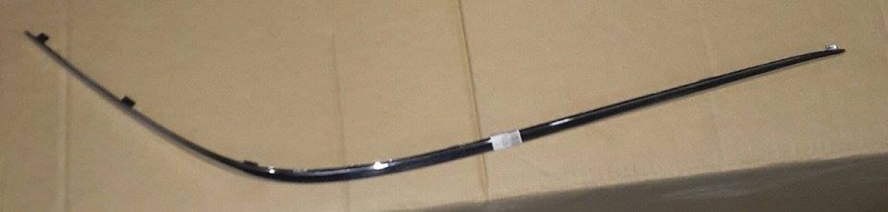 نيكل باكتة على البلندة 220 L /2004