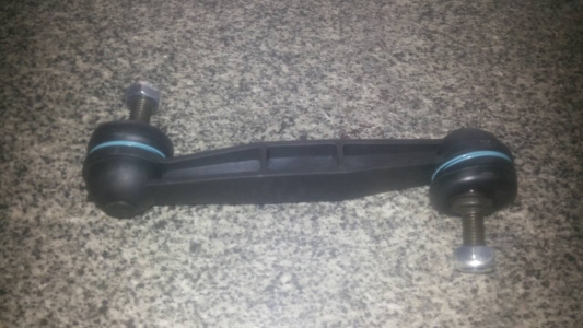 تيش استبليزر خلفى