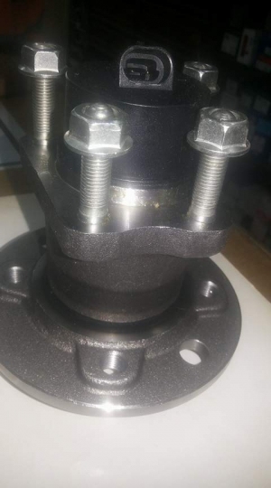 صرة عجل خلفى