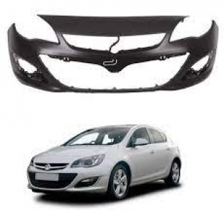 اكصدام امامى