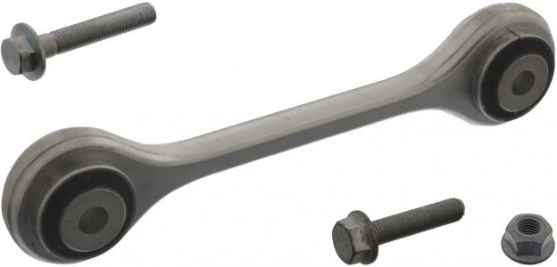 مقص الومنيوم امامى قصير