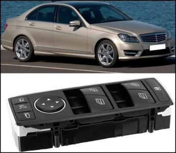 وحدة زرار زجاج كاملة