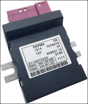 كنترول طلمبة بنزين