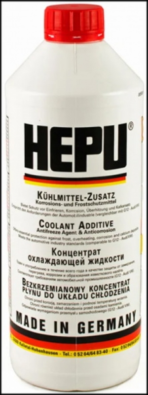 مياه رادتير  -حمراء-