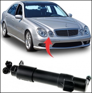 رشاش فانوس R