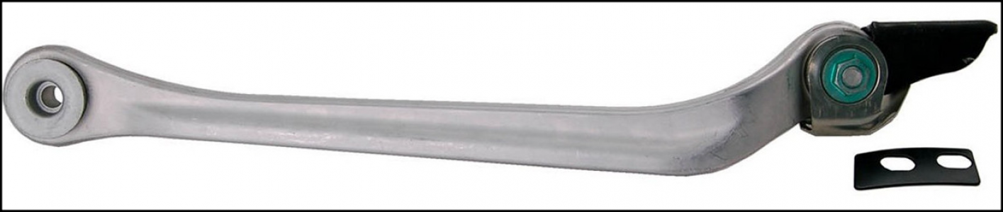 مقص خلفى طويل E211  R