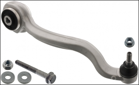 مقص الومنيوم امامى (سفلى) R