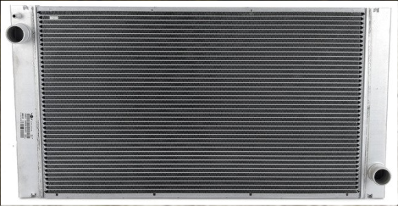 رادتير الومنيوم