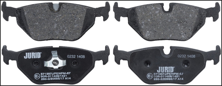 طقم تيل خلفى