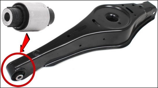 جلبة مقص خلفى مركب