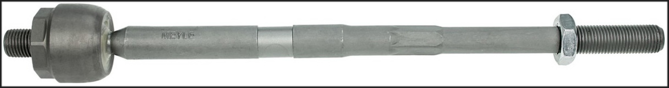 زراع بيضة اسكترا داخلى