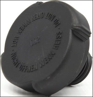 غطاء قربة صغير