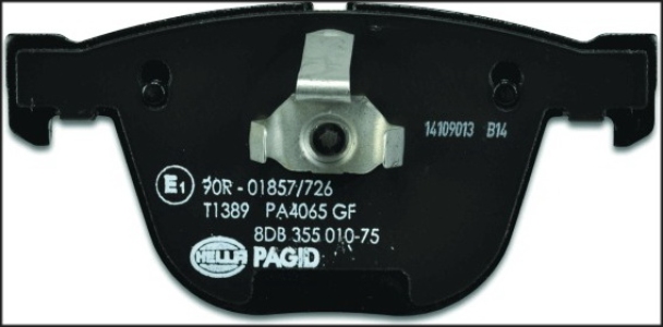 طقم تيل خلفى