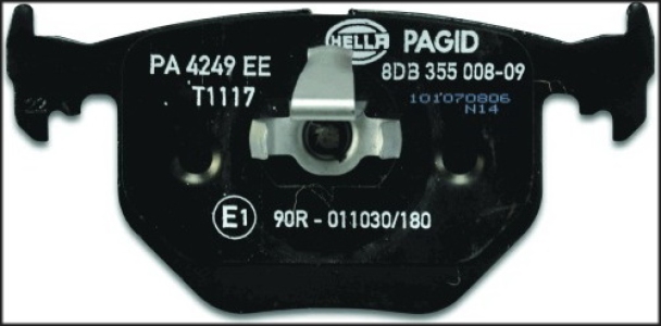 طقم تيل خلفى 