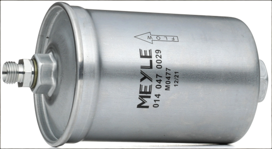 فلتر بنزين رشاشات (كبير)