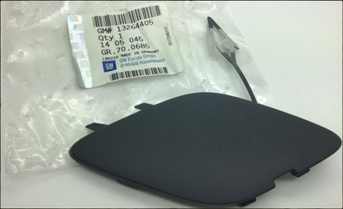 طبة قطرة امامي ASTRA J