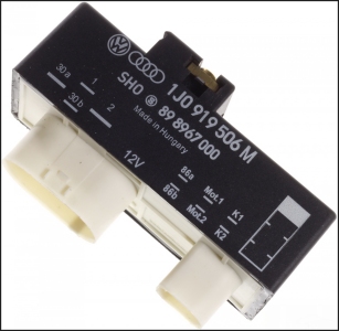 كنترول مروحة