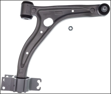 مقص الومنيوم امامى (سفلى) R