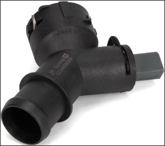 كوعة مياه فبر