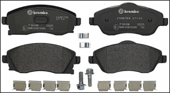 طقم تيل امامى