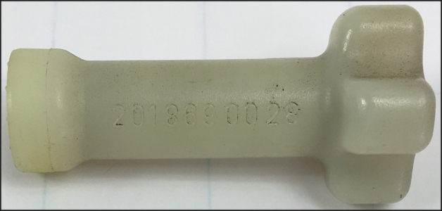 مسمار قربة مساحات (ابيض)