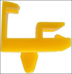 كلبس عتب (اصفر) 