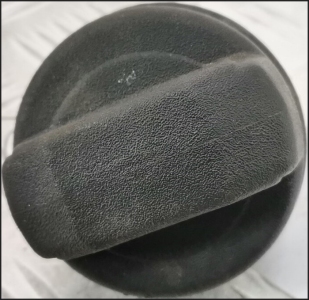 غطاء تنك داخلى