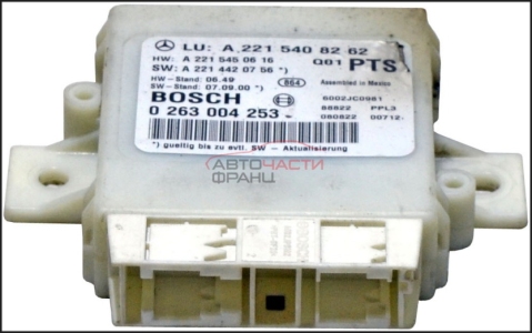 كنترول -مديول- تشغيل حساسات