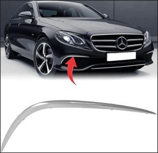 نيكل هواية اكصدام R