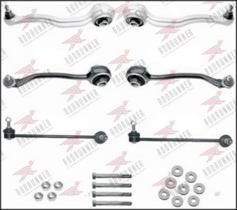 طقم عفشة كامل (6 قطعة )