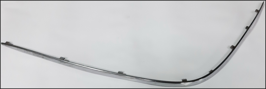 نيكل باكتة اكصدام امامى R 