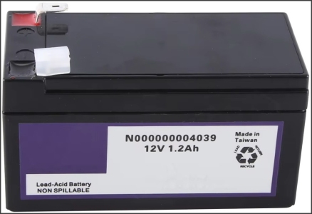 Auxiliary Battery12V,1.2Ah
