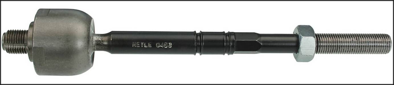 زراع اسكترا داخلى 