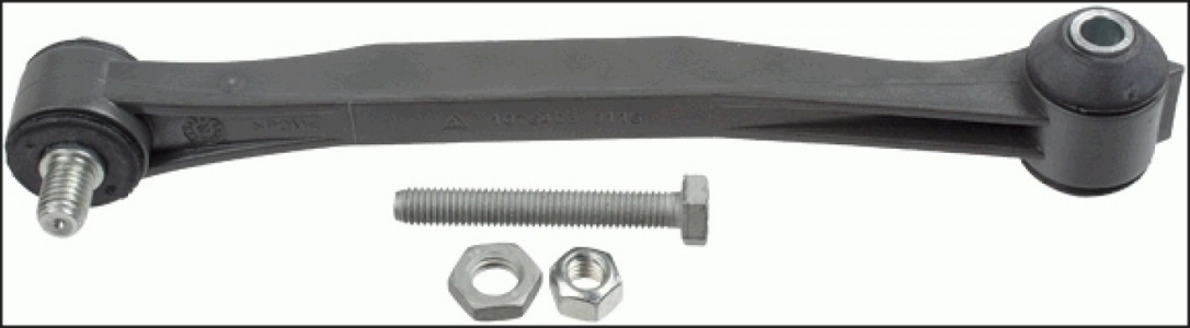 زراع استبليزر خلفى بلاستك