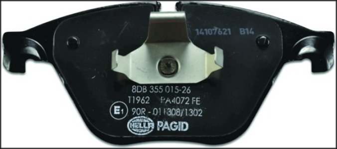 طقم تيل امامى 