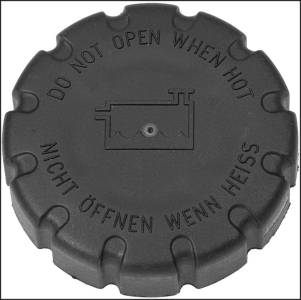 غطاء قربة رادتير