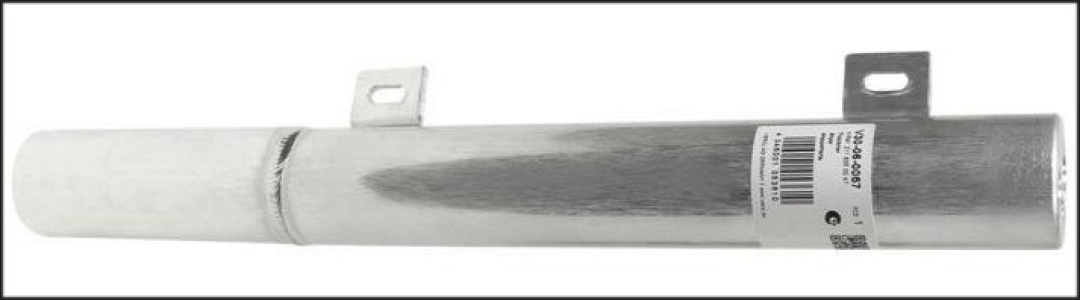 خزان تكييف خارجى