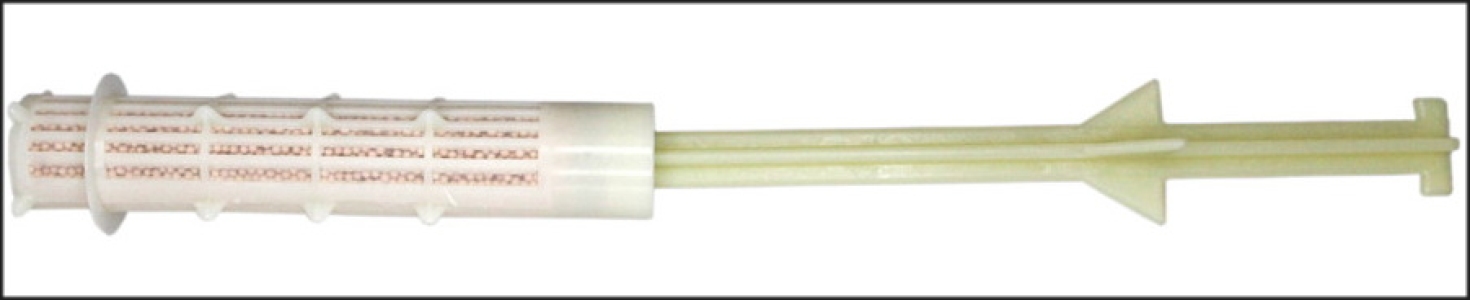 خزان تكييف خارجى