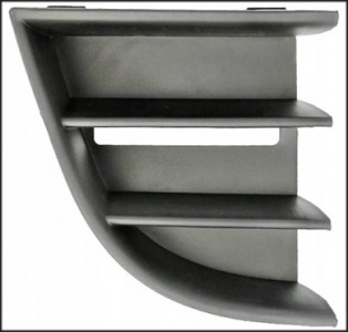 هواية اكصدام R