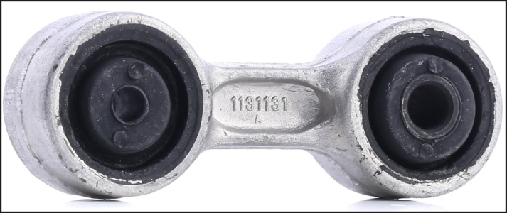 زراع تيش استبليزر خلفى