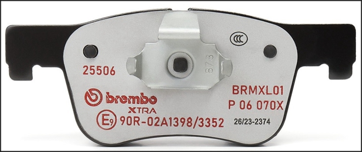 طقم تيل امامى