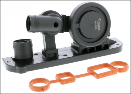 منظم موتور 2.0TSI