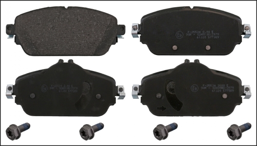 طقم تيل امامى