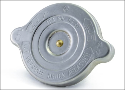 غطاء رادتير عمومى