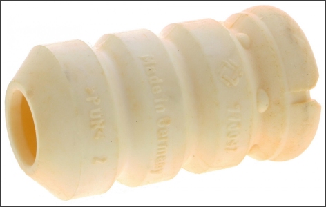 صدادة مساعد امامى