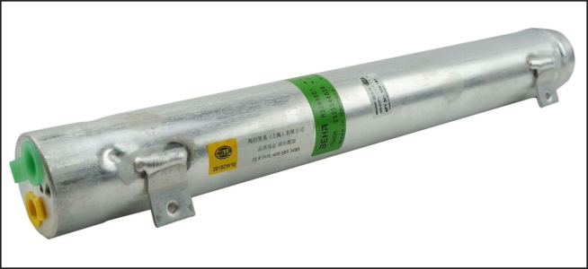 خزان تكييف -دراير-