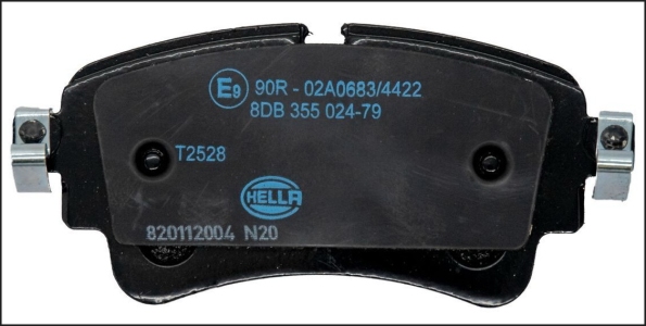 طقم تيل خلفى 