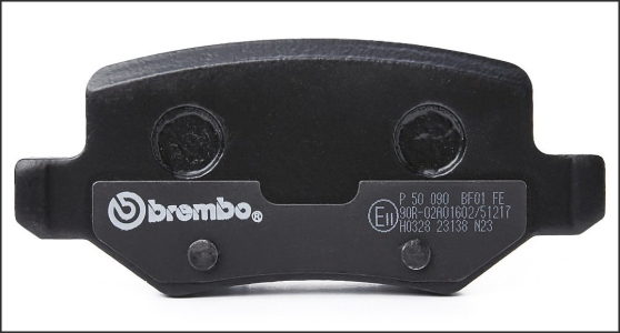 طقم تيل خلفى