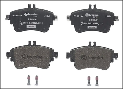 طقم تيل امامى